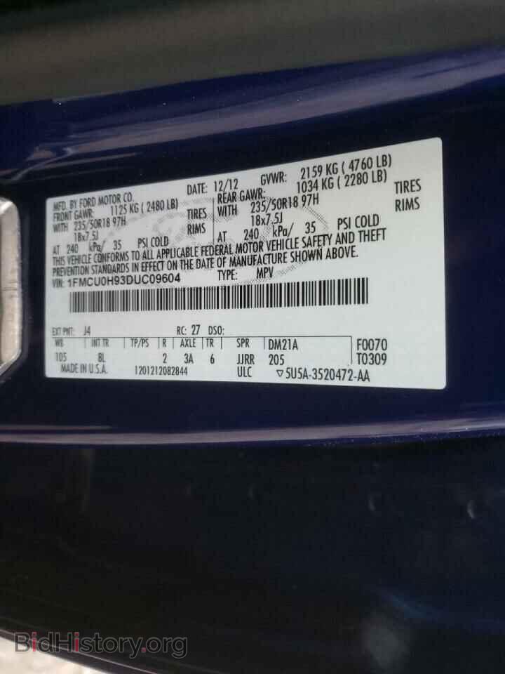 2013 FORD ESCAPE - VIN: 1FMCU0H93DUC09604 - Фото 10