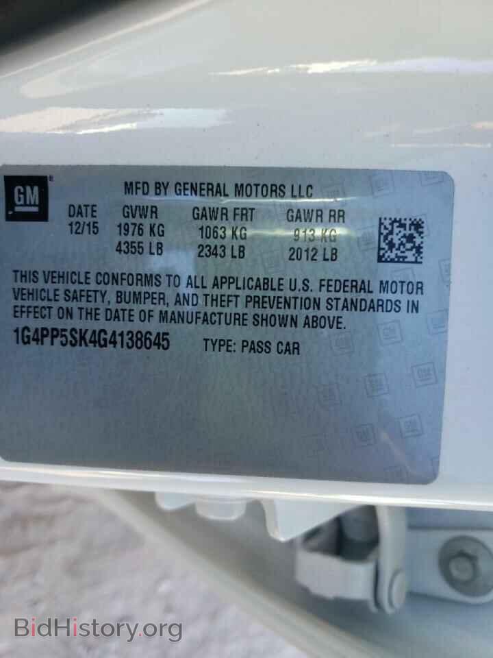 2016 BUICK VERANO - VIN: 1G4PP5SK4G4138645 - Фото 10
