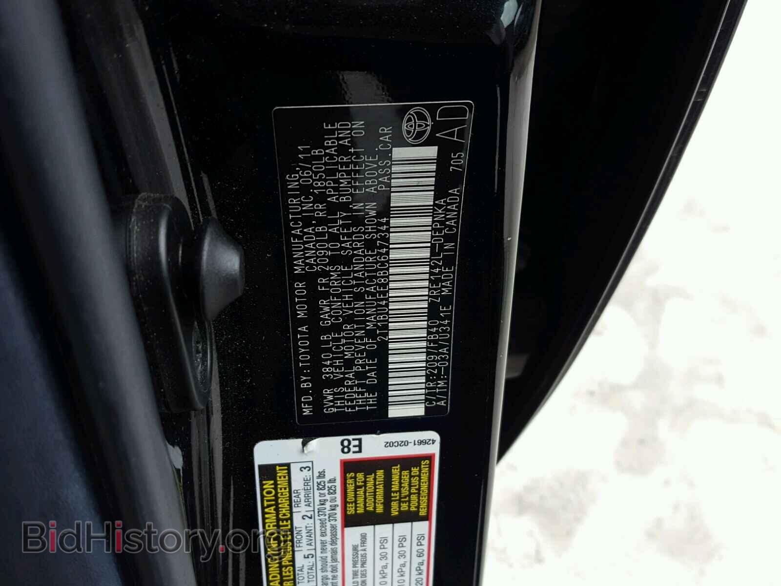 2011 TOYOTA COROLLA BA - VIN: 2T1BU4EE8BC647344 - Фото 10