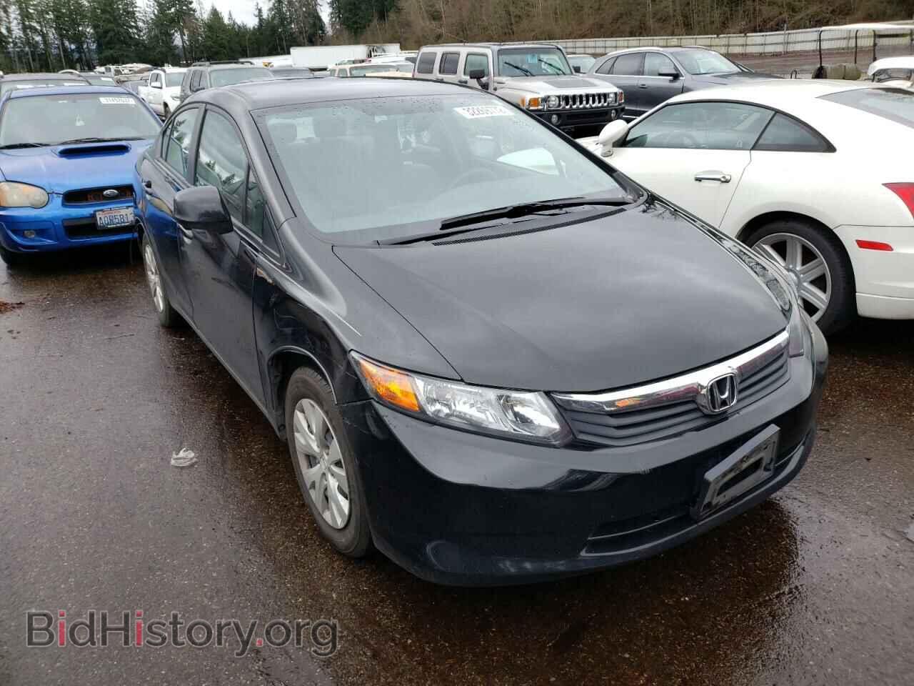 Фотография 19XFB2F56CE365443 - HONDA CIVIC 2012
