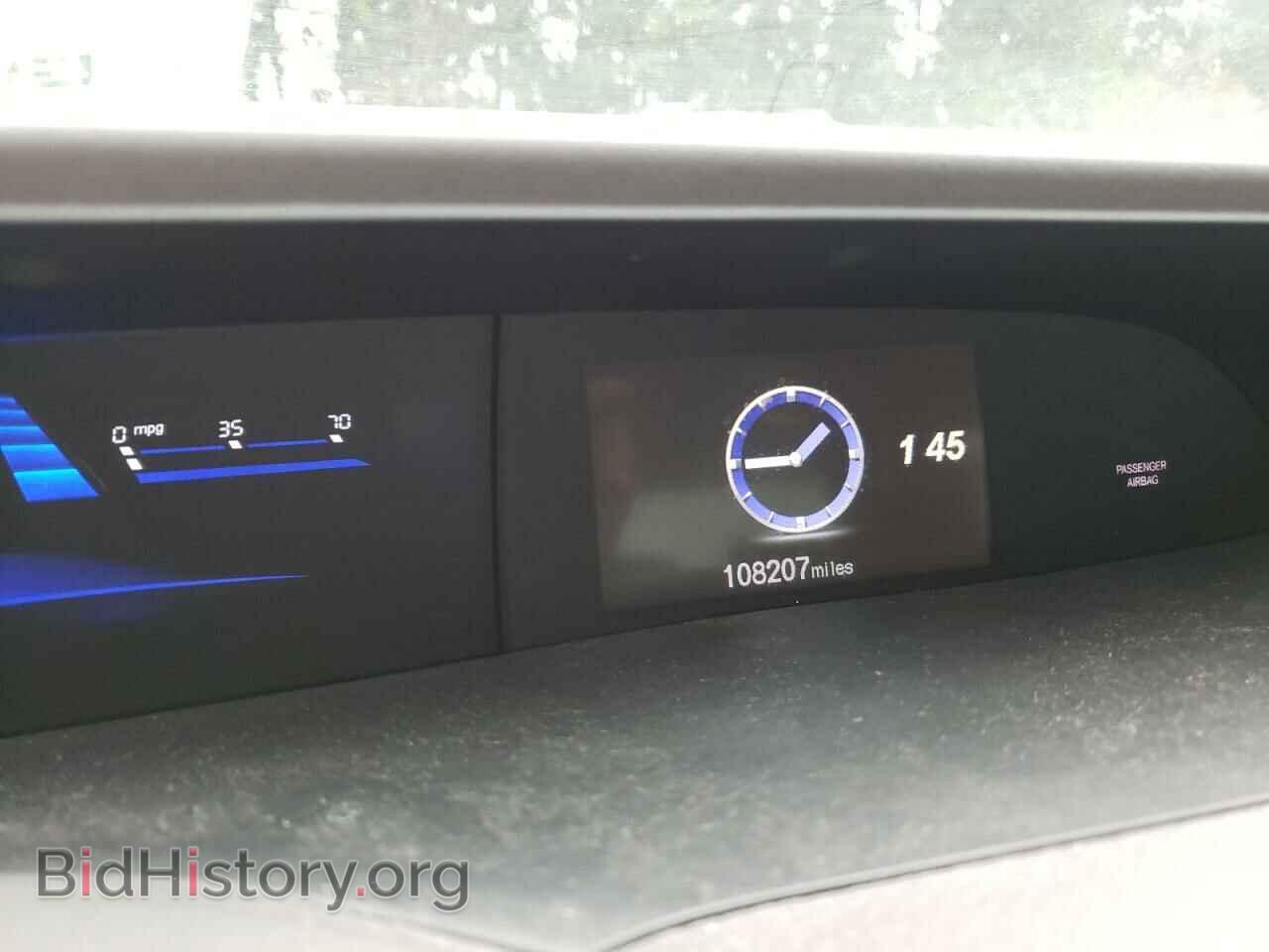 2012 HONDA CIVIC - VIN: 19XFB2F56CE365443 - Фото 8