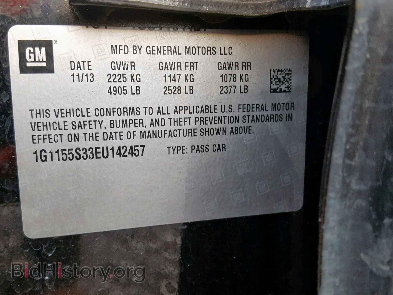 2014 CHEVROLET IMPALA - VIN: 1G1155S33EU142457 - Photo 10