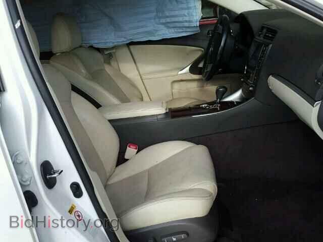2013 LEXUS IS250 - VIN: JTHBF5C23D5186805 - Photo 5