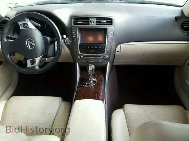 2013 LEXUS IS250 - VIN: JTHBF5C23D5186805 - Photo 9
