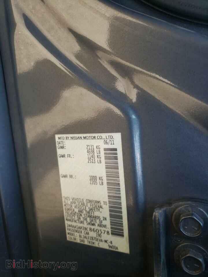 2011 NISSAN MAXIMA - VIN: 1N4AA5AP2BC860578 - Фото 10