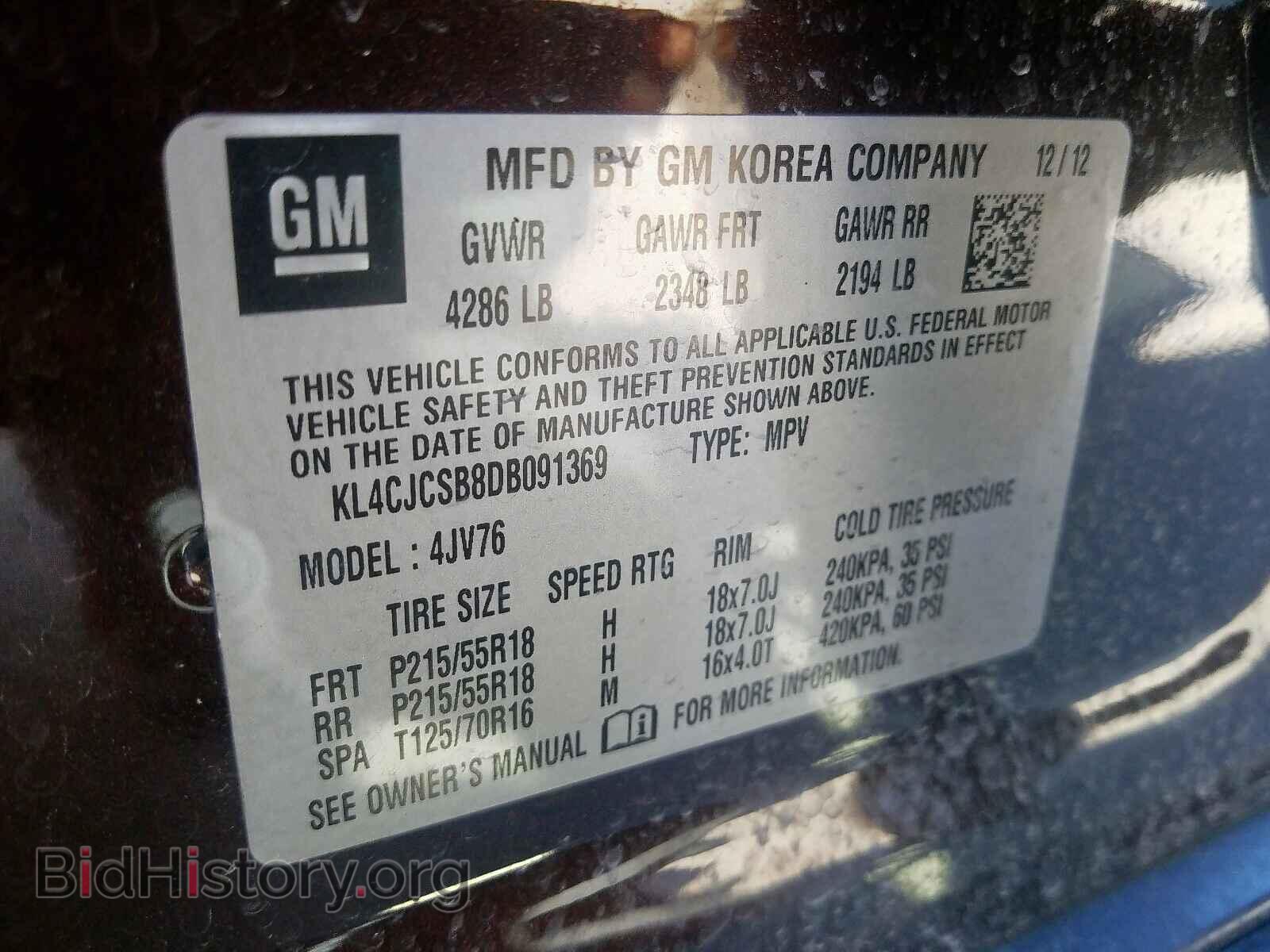 2013 BUICK ENCORE - VIN: KL4CJCSB8DB091369 - Фото 10