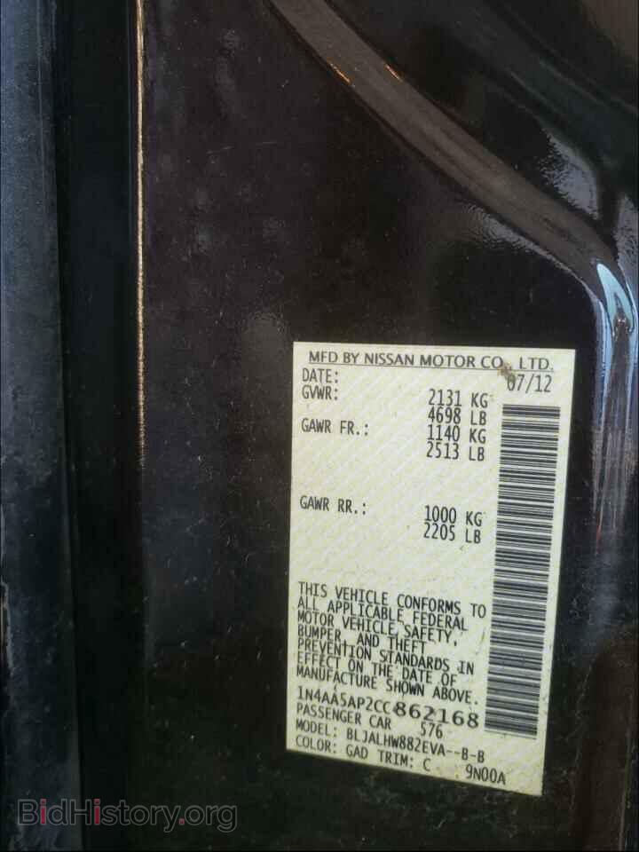 2012 NISSAN MAXIMA - VIN: 1N4AA5AP2CC862168 - Фото 10