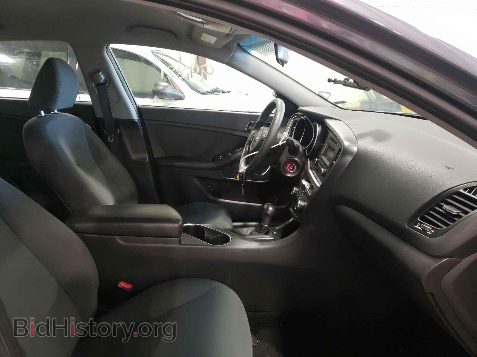 2015 KIA OPTIMA - VIN: KNAGM4A73F5626964 - Фото 5
