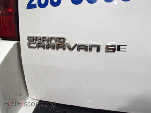2008 DODGE CARAVAN - VIN: 1D8HN44H18B160675 - Фото 9
