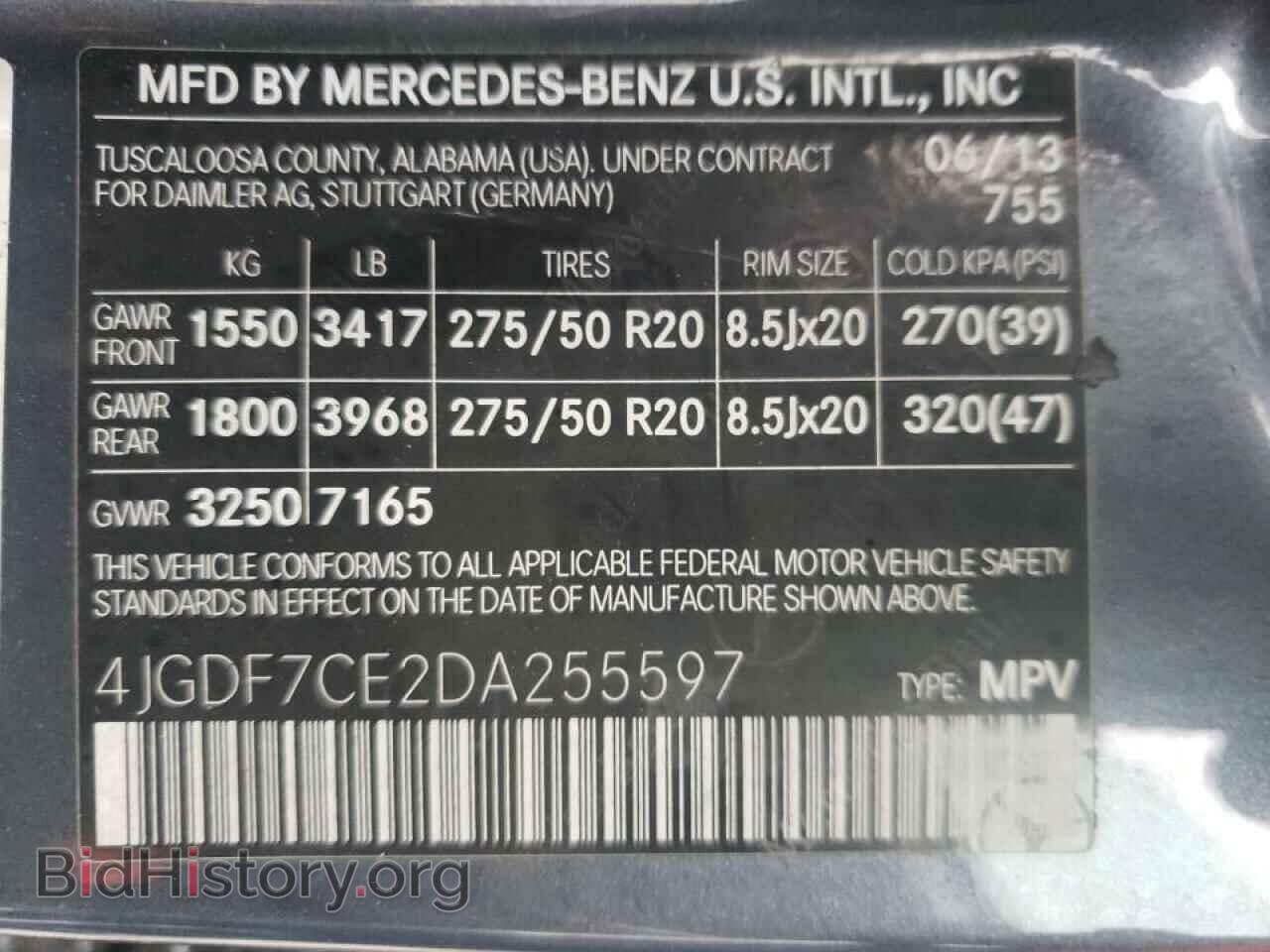 2013 MERCEDES-BENZ GL-CLASS - VIN: 4JGDF7CE2DA255597 - Фото 10