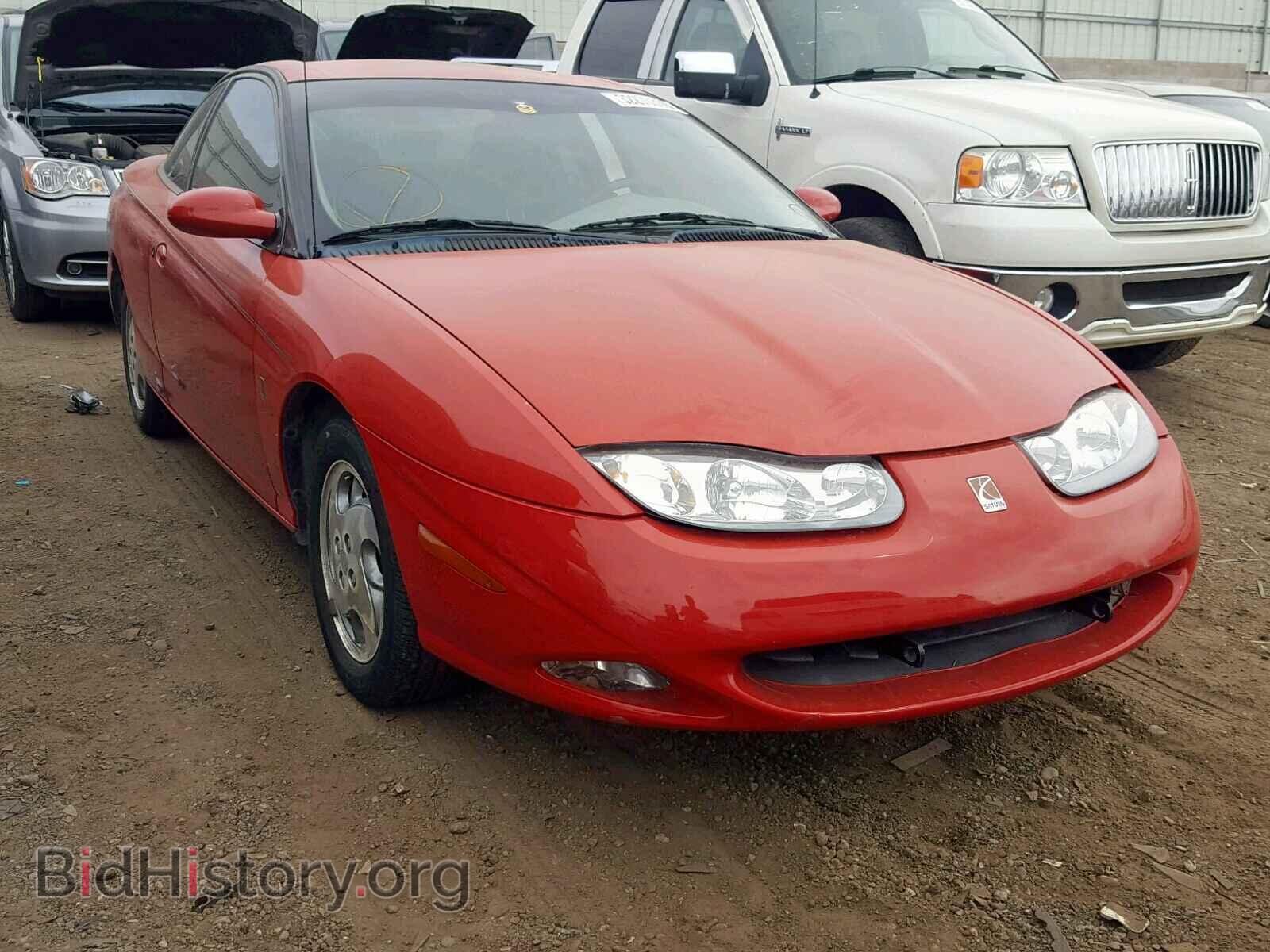 Photo 1G8ZR127X2Z130339 - SATURN SC1/SC2 2002