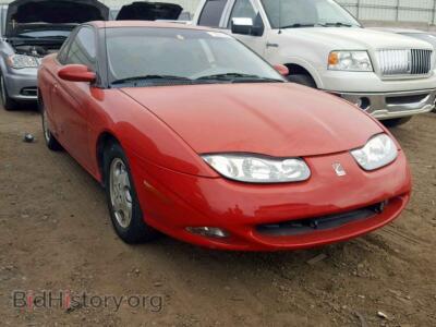 2002 Saturn SC1/SC2 SC2, красный — VIN 1G8ZR127X2Z130339, Copart