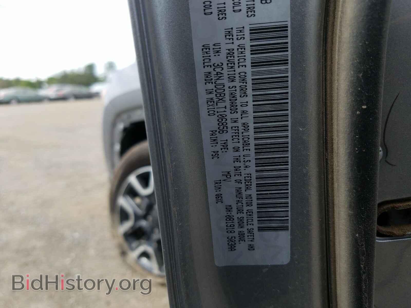2020 JEEP COMPASS - VIN: 3C4NJDDBXLT106856 - Фото 10