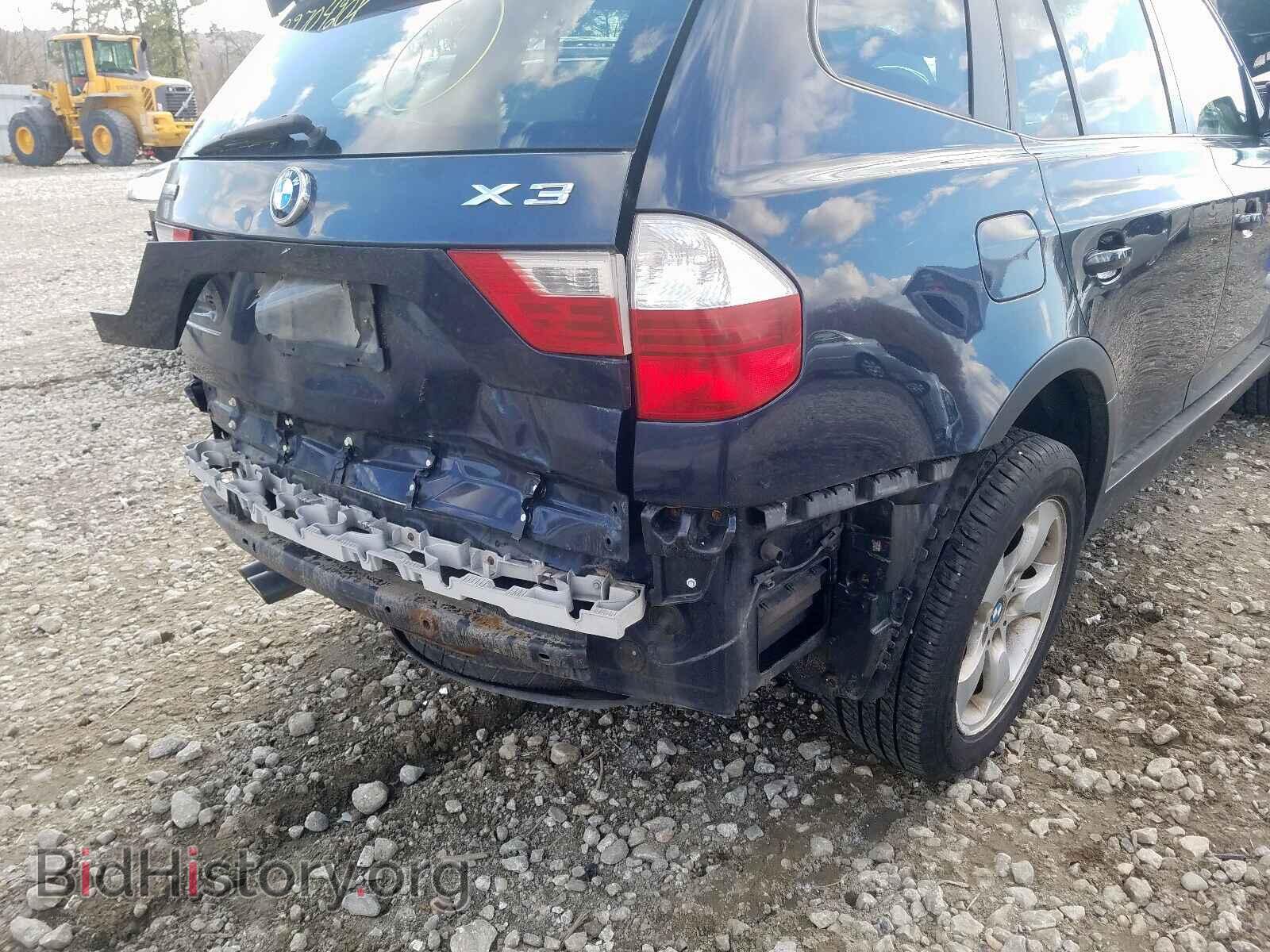 2008 BMW X3 - VIN: WBXPC93408WJ03231 - Фото 9