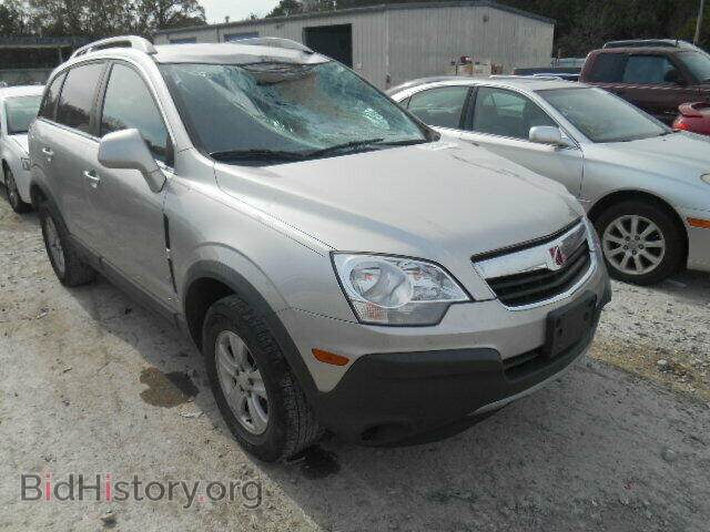 Фотография 3GSCL33P68S687573 - SATURN VUE 2008