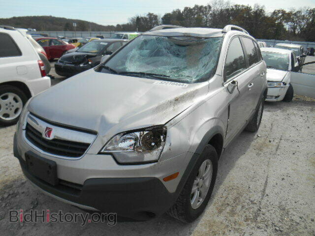 2008 SATURN VUE - VIN: 3GSCL33P68S687573 - Фото 2