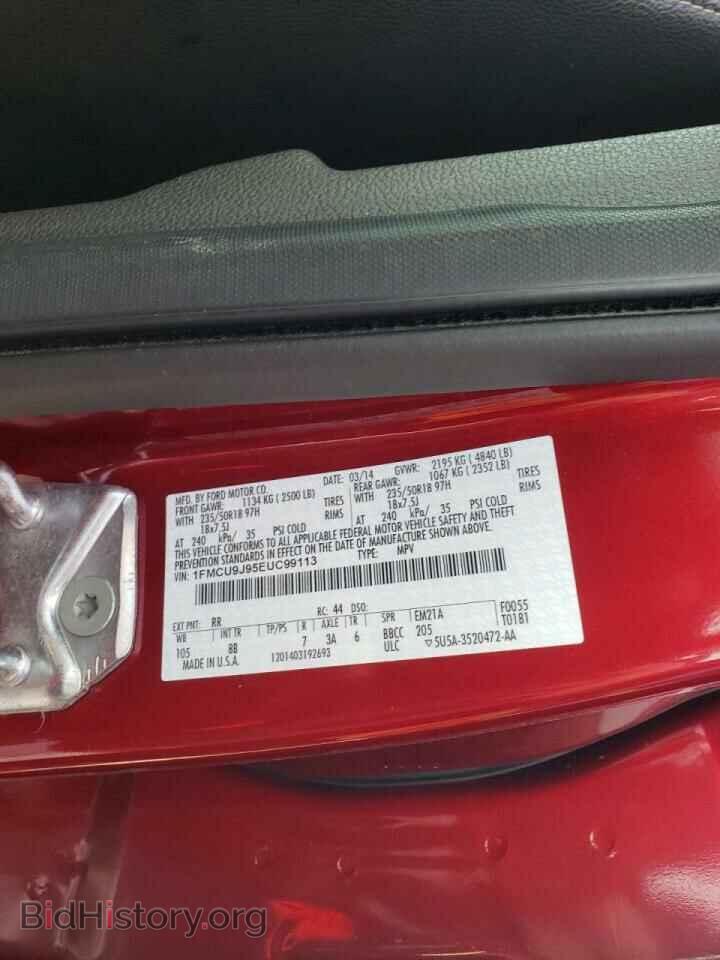 2014 FORD ESCAPE - VIN: 1FMCU9J95EUC99113 - Фото 10