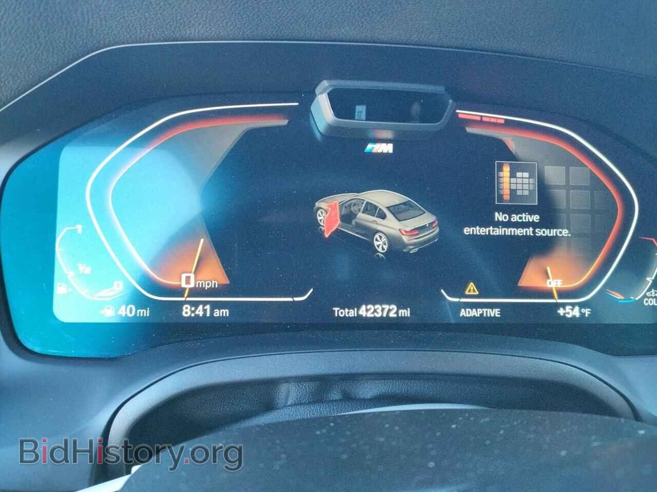 2020 BMW M3 - VIN: 3MW5U7J06L8B33211 - Фото 8