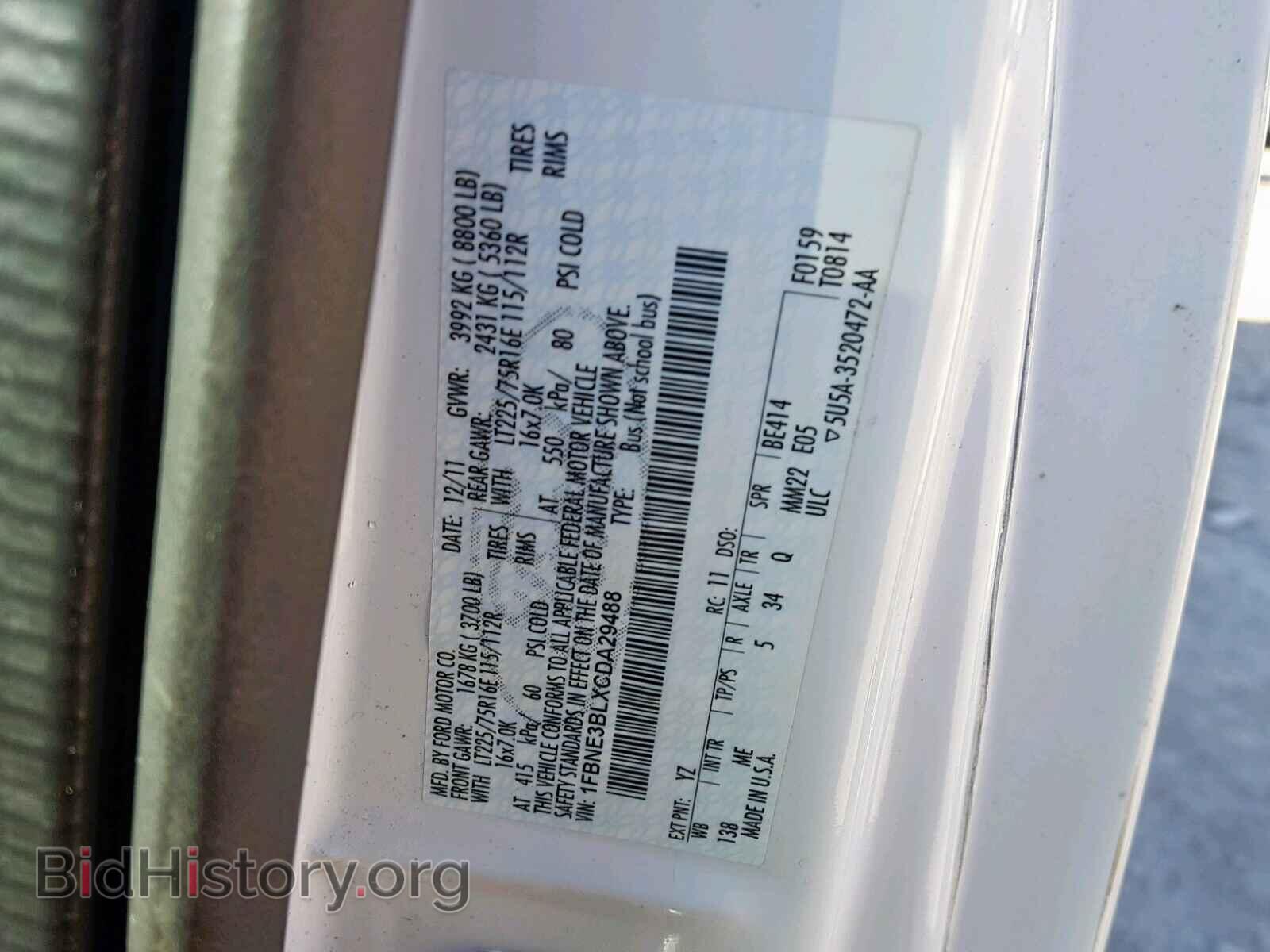 2012 FORD ECONOLINE - VIN: 1FBNE3BLXCDA29488 - Photo 10