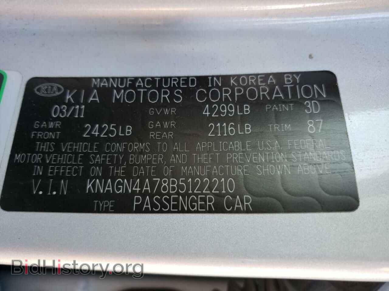 2011 KIA OPTIMA - VIN: KNAGN4A78B5122210 - Фото 10