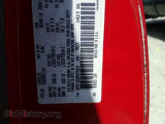 1994 DODGE RAM 1500 - VIN: 1B7HF16Z2RS679218 - Фото 10