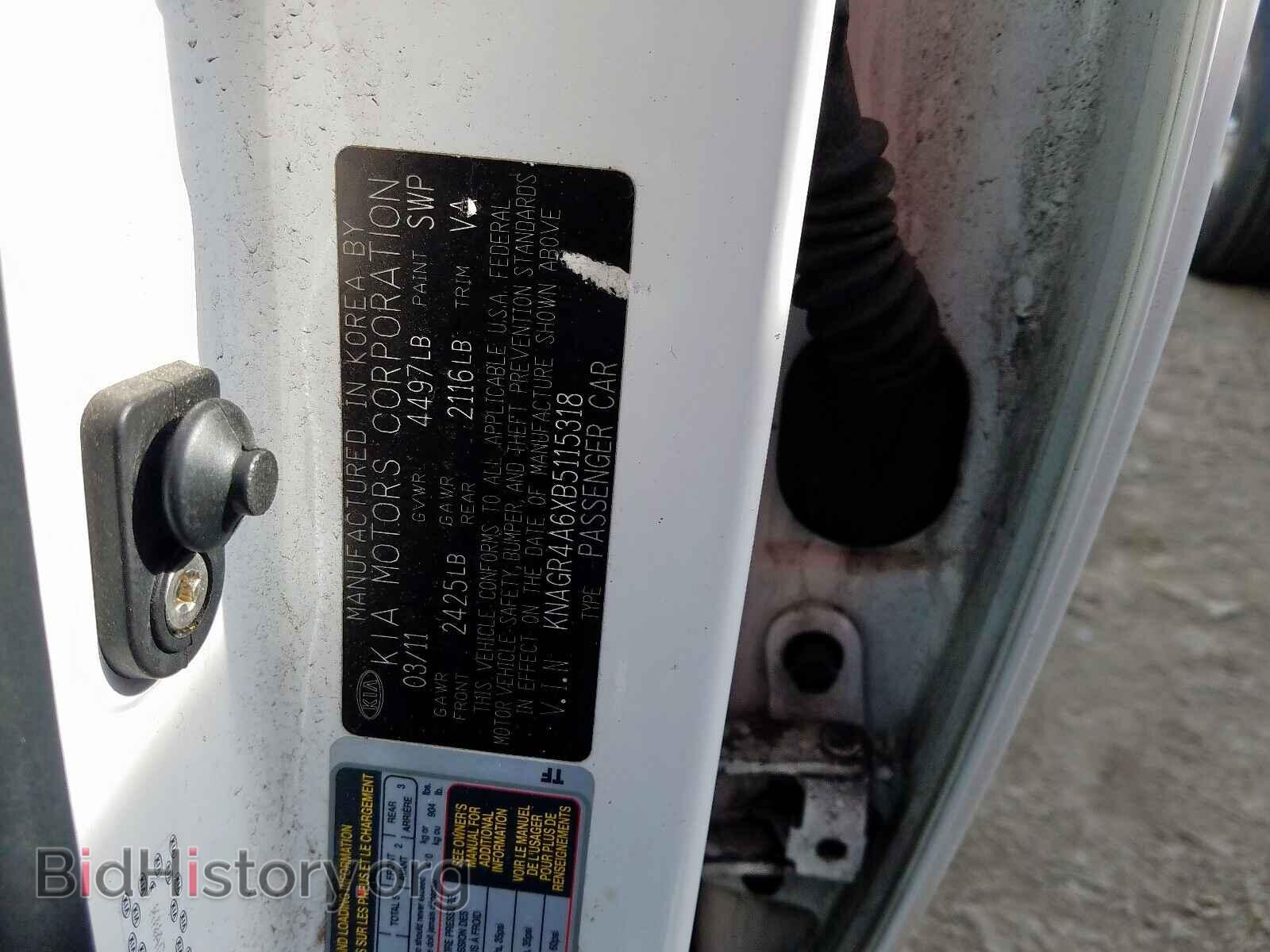 2011 KIA OPTIMA - VIN: KNAGR4A6XB5115318 - Фото 10