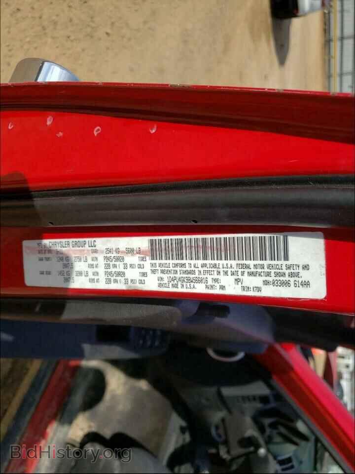 2011 DODGE NITRO - VIN: 1D4PU4GK9BW566016 - Фото 10