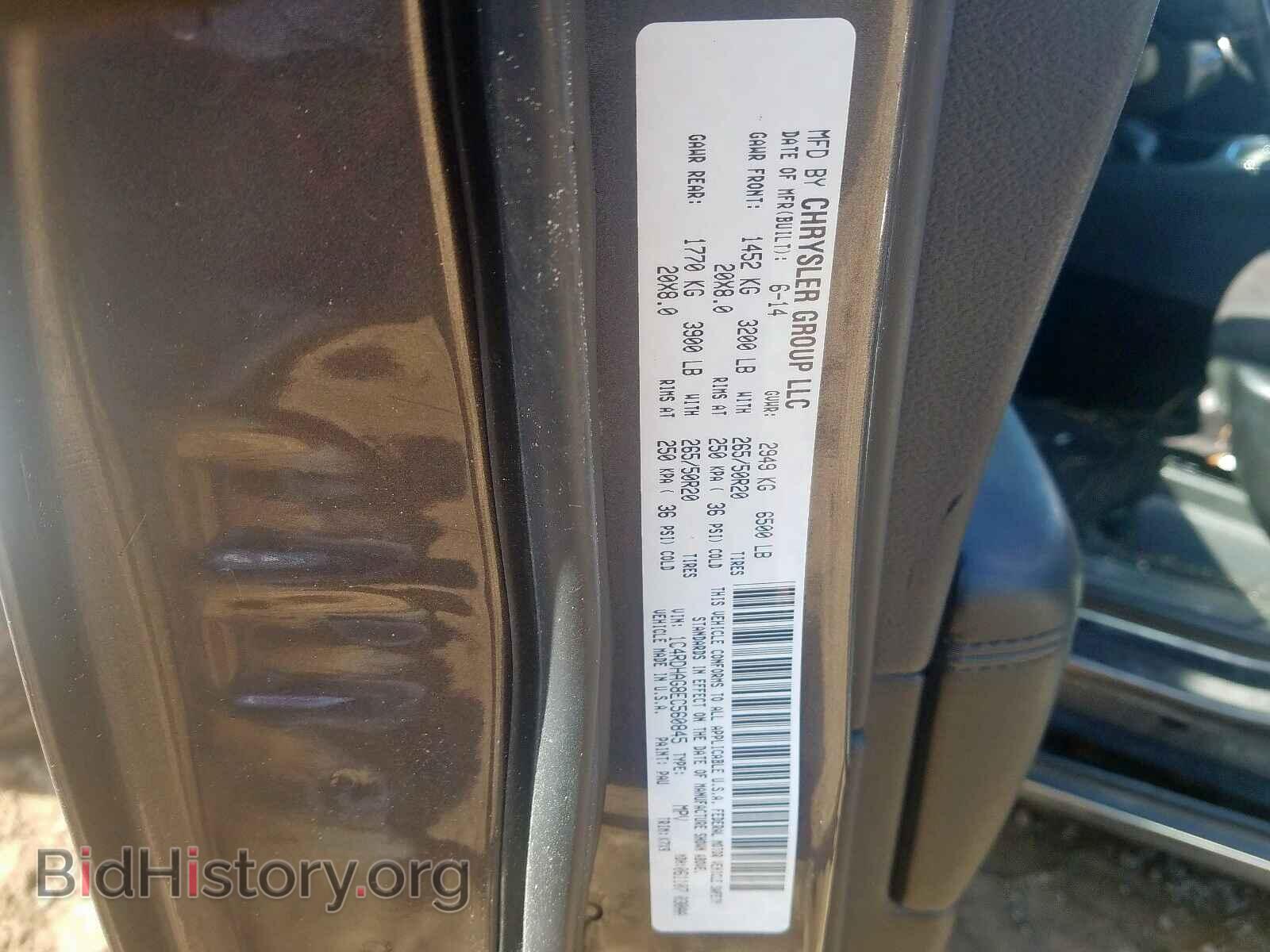 2014 DODGE DURANGO SX - VIN: 1C4RDHAG8EC560845 - Photo 10