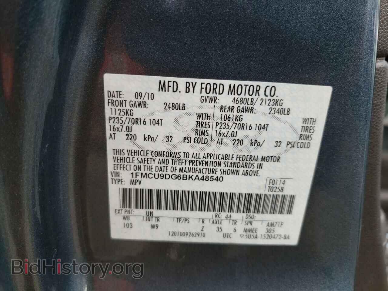 2011 FORD ESCAPE - VIN: 1FMCU9DG6BKA48540 - Фото 10