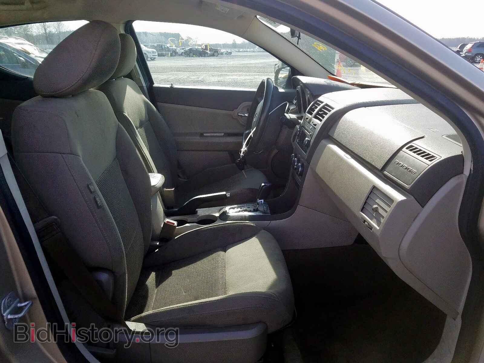 2009 DODGE AVENGER - VIN: 1B3LC56B89N508647 - Фото 5
