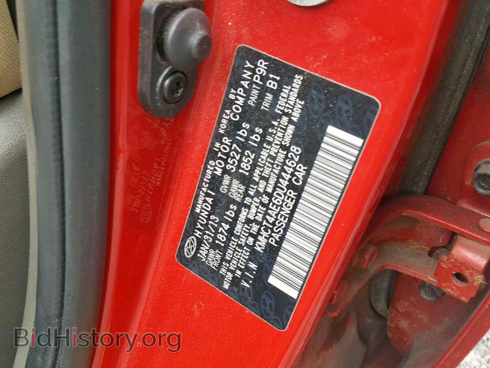 2013 HYUNDAI ACCENT - VIN: KMHCT4AE6DU444628 - Фото 10
