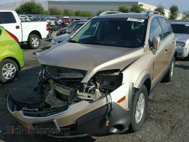 2008 SATURN VUE - VIN: 3GSCL33P38S578679 - Фото 2