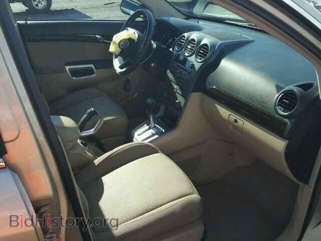 2008 SATURN VUE - VIN: 3GSCL33P38S578679 - Фото 5