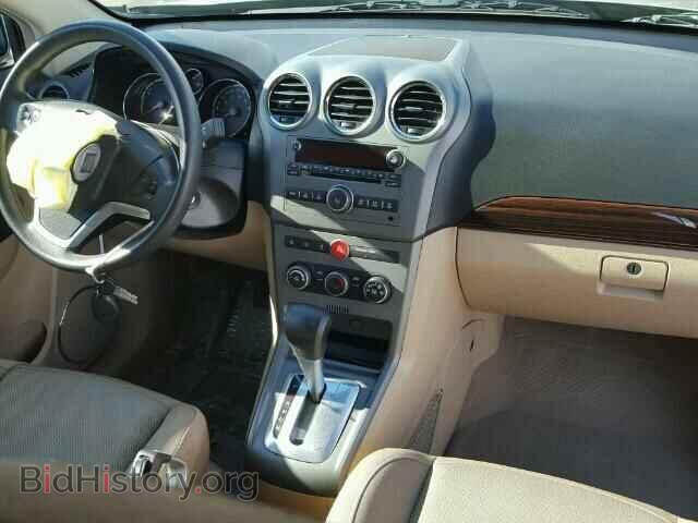 2008 SATURN VUE - VIN: 3GSCL33P38S578679 - Фото 9