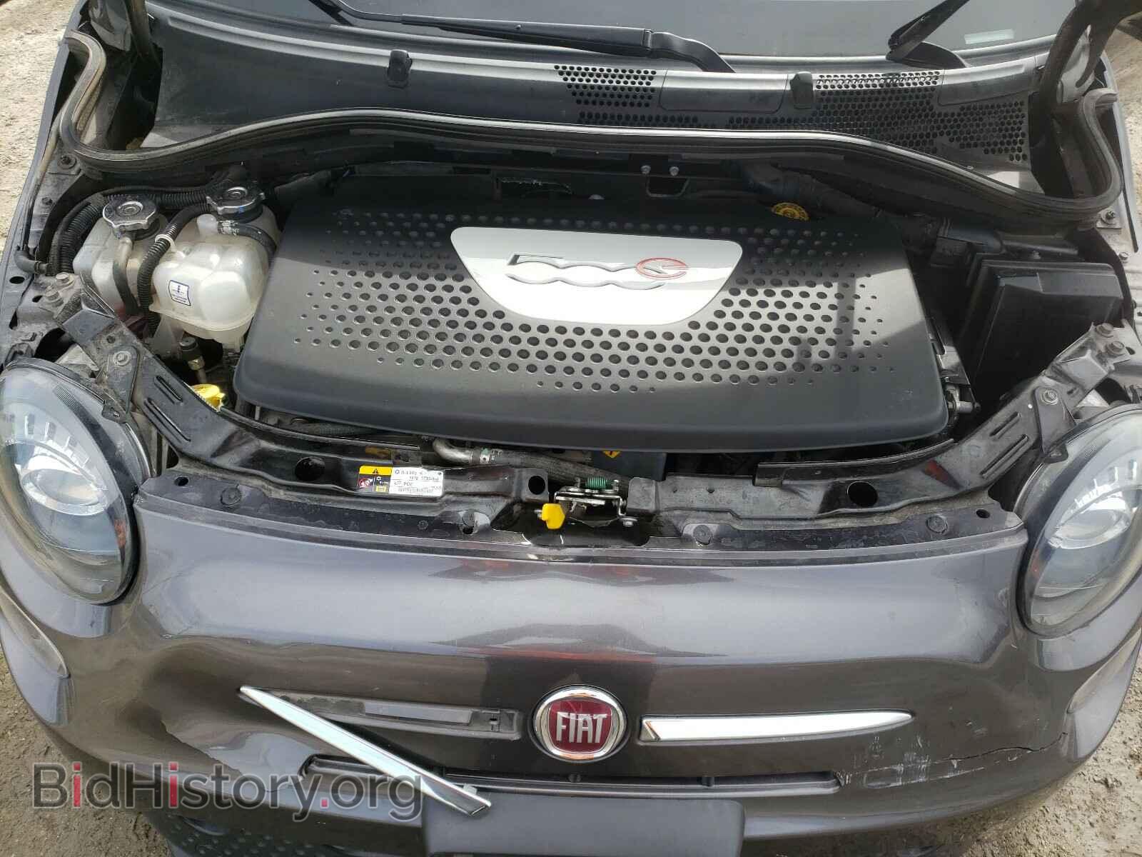 2015 FIAT 500 - VIN: 3C3CFFGE7FT615466 - Фото 7