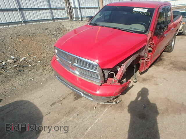 2012 DODGE RAM 1500 - VIN: 1C6RD7GT7CS289575 - Фото 2