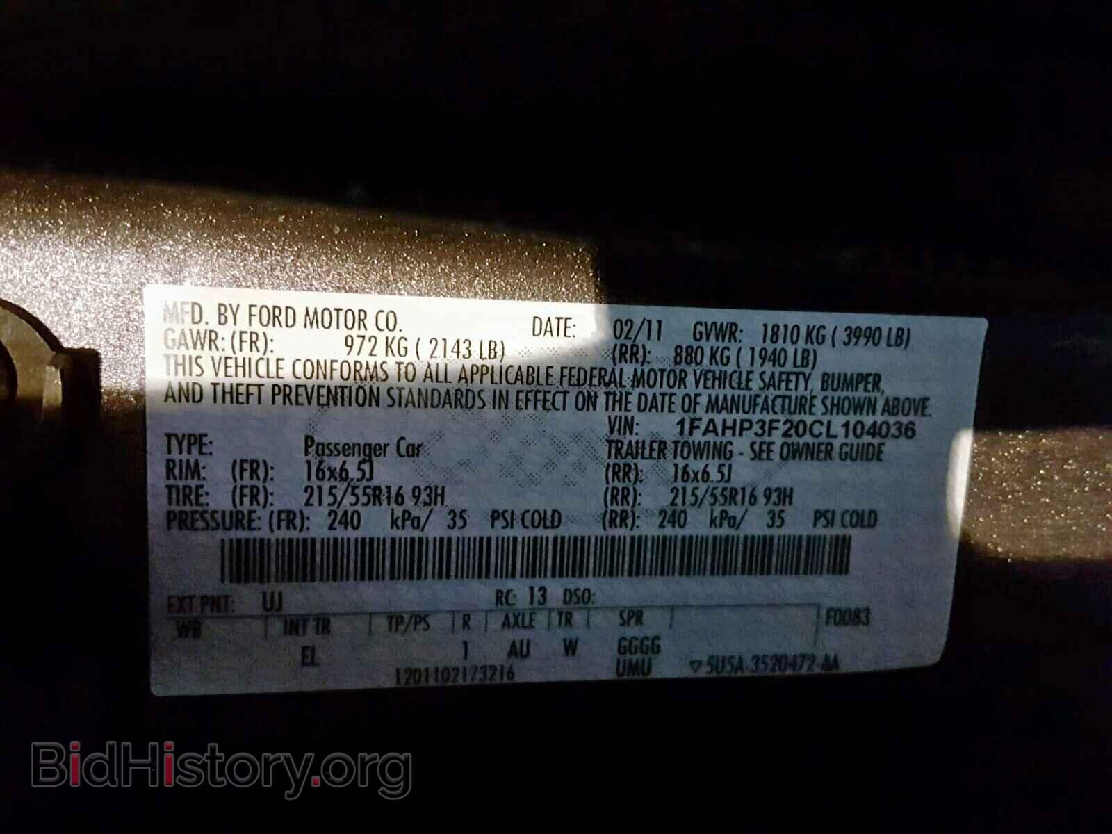 2012 FORD FOCUS SE - VIN: 1FAHP3F20CL104036 - Фото 10