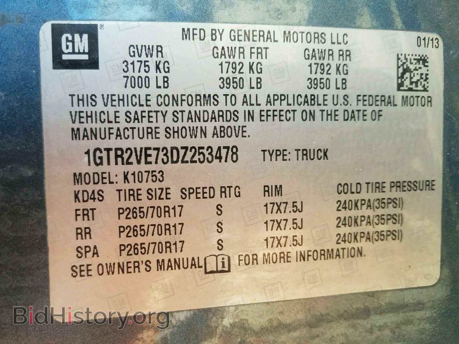 2013 GMC SIERRA - VIN: 1GTR2VE73DZ253478 - Фото 10