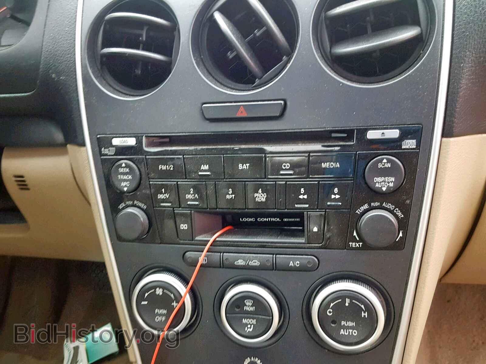 2006 MAZDA 6 - VIN: 1YVHP80D765M26953 - Фото 9