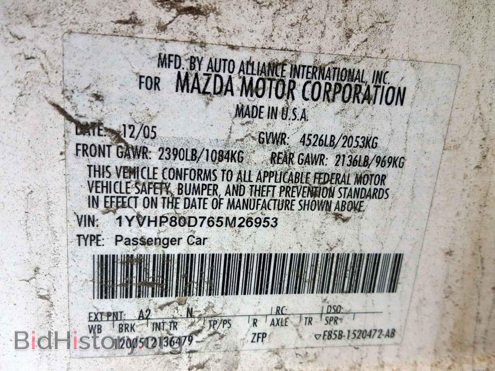 2006 MAZDA 6 - VIN: 1YVHP80D765M26953 - Фото 10