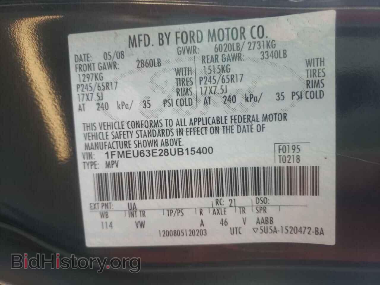 2008 FORD EXPLORER - VIN: 1FMEU63E28UB15400 - Фото 10