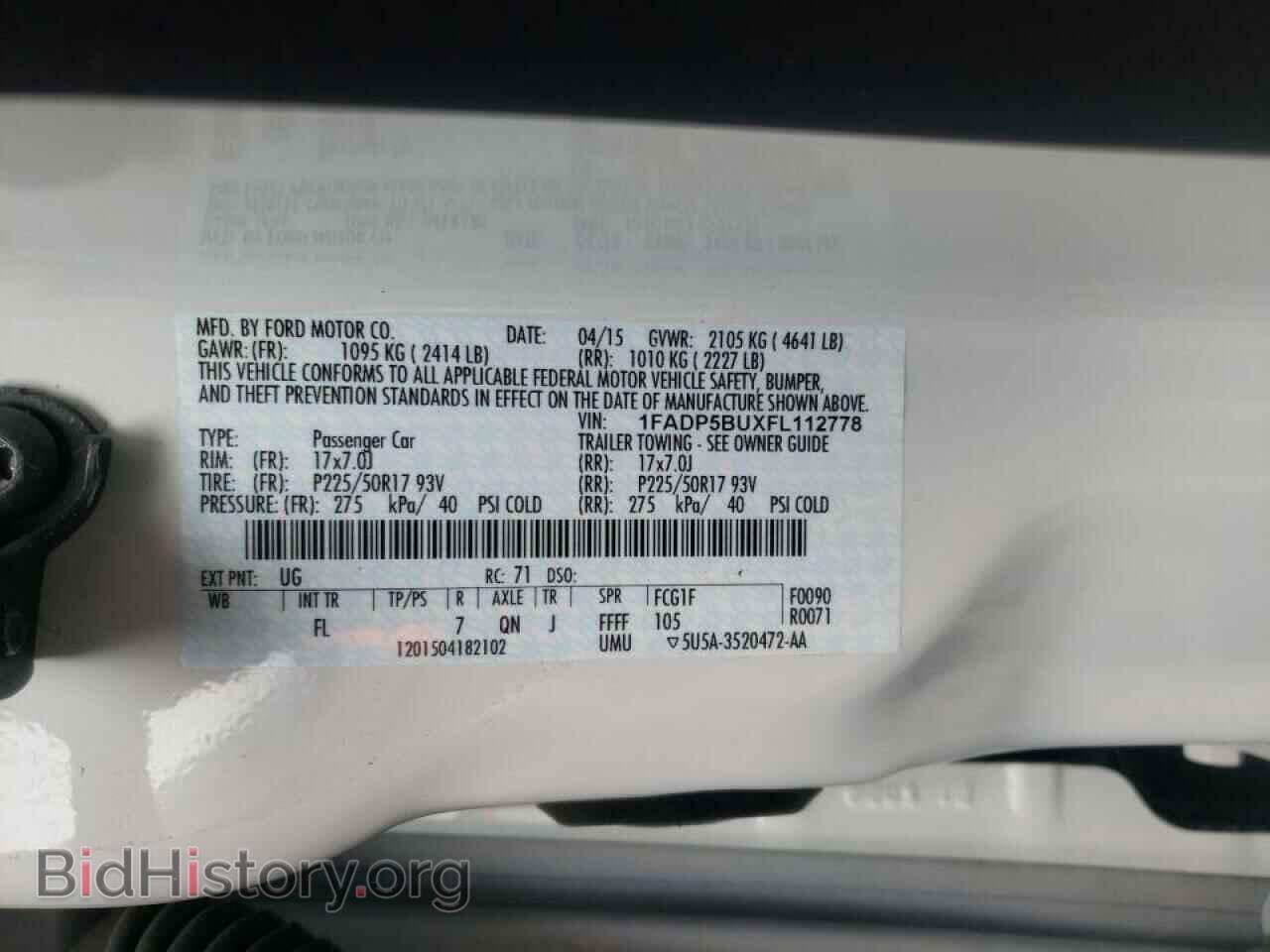 2015 FORD CMAX - VIN: 1FADP5BUXFL112778 - Фото 10