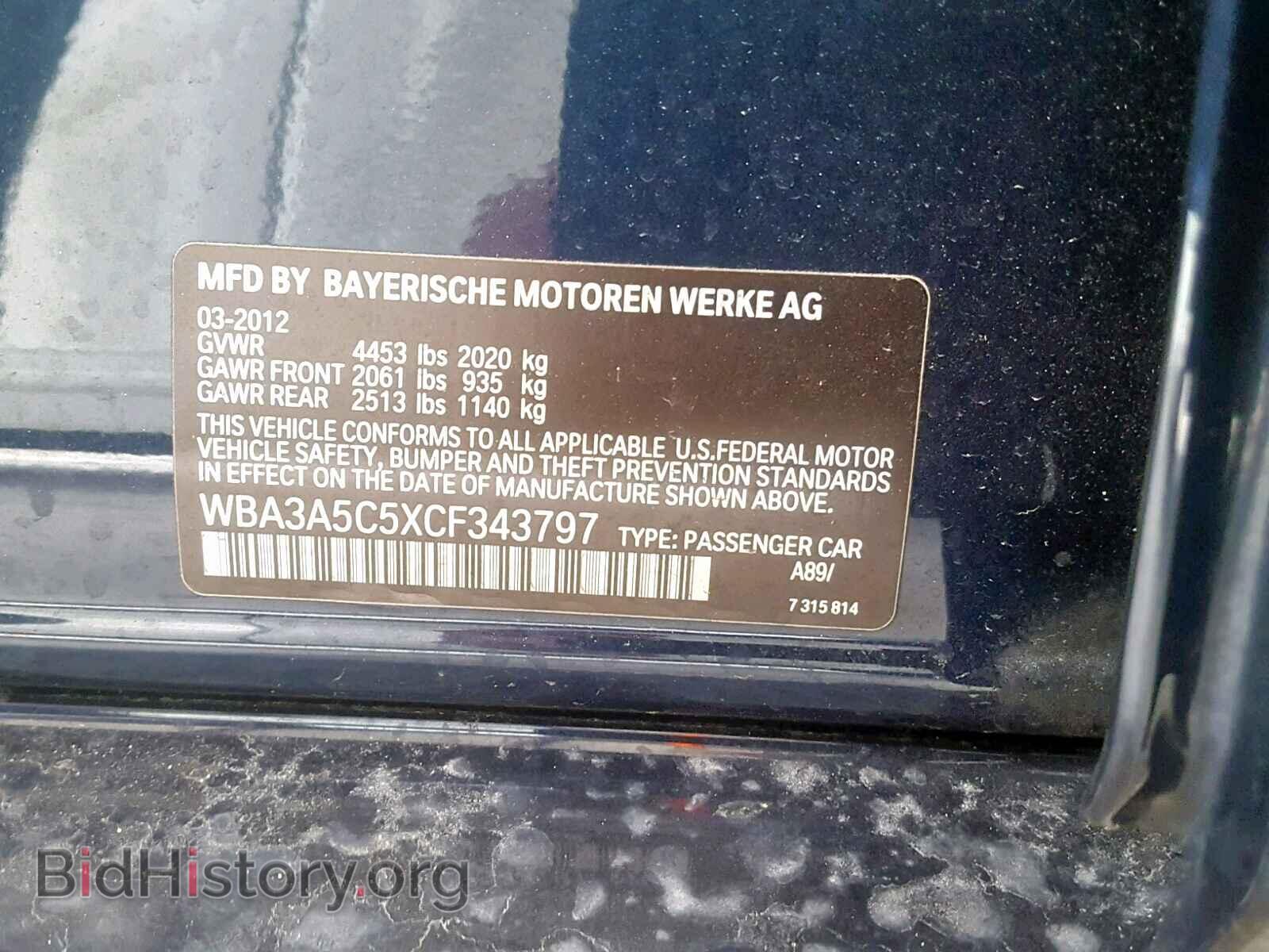 2012 BMW 328 I - VIN: WBA3A5C5XCF343797 - Фото 10