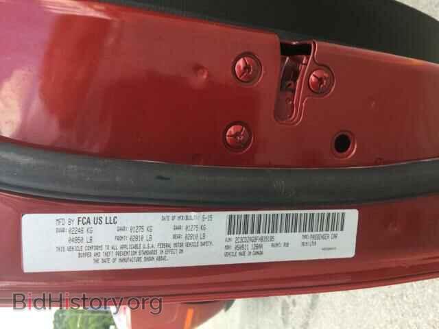 2016 DODGE CHALLENGER - VIN: 2C3CDZBT0GH232640 - Фото 10