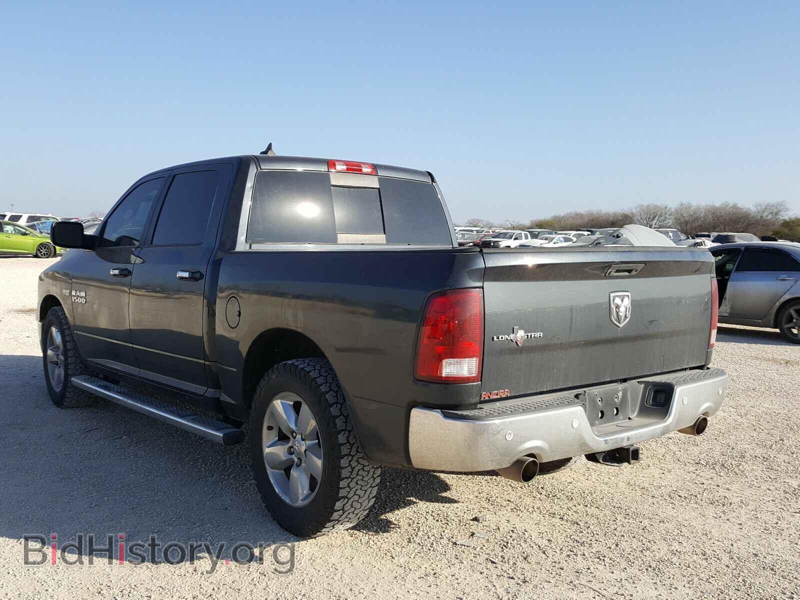 2014 RAM 1500 - VIN: 1C6RR6LT0ES429860 - Photo 3