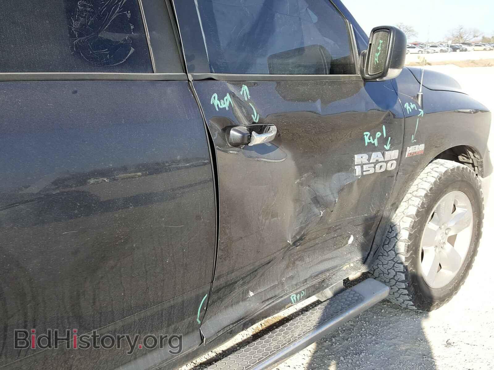 2014 RAM 1500 - VIN: 1C6RR6LT0ES429860 - Photo 9