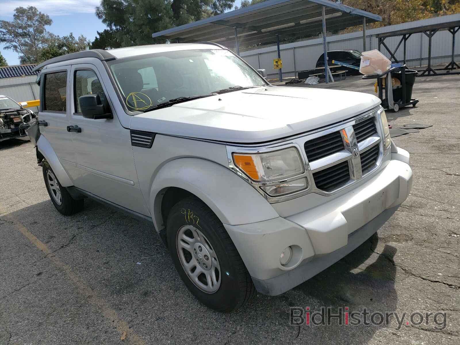 Photo 1D4PT2GK6BW600436 - DODGE NITRO 2011