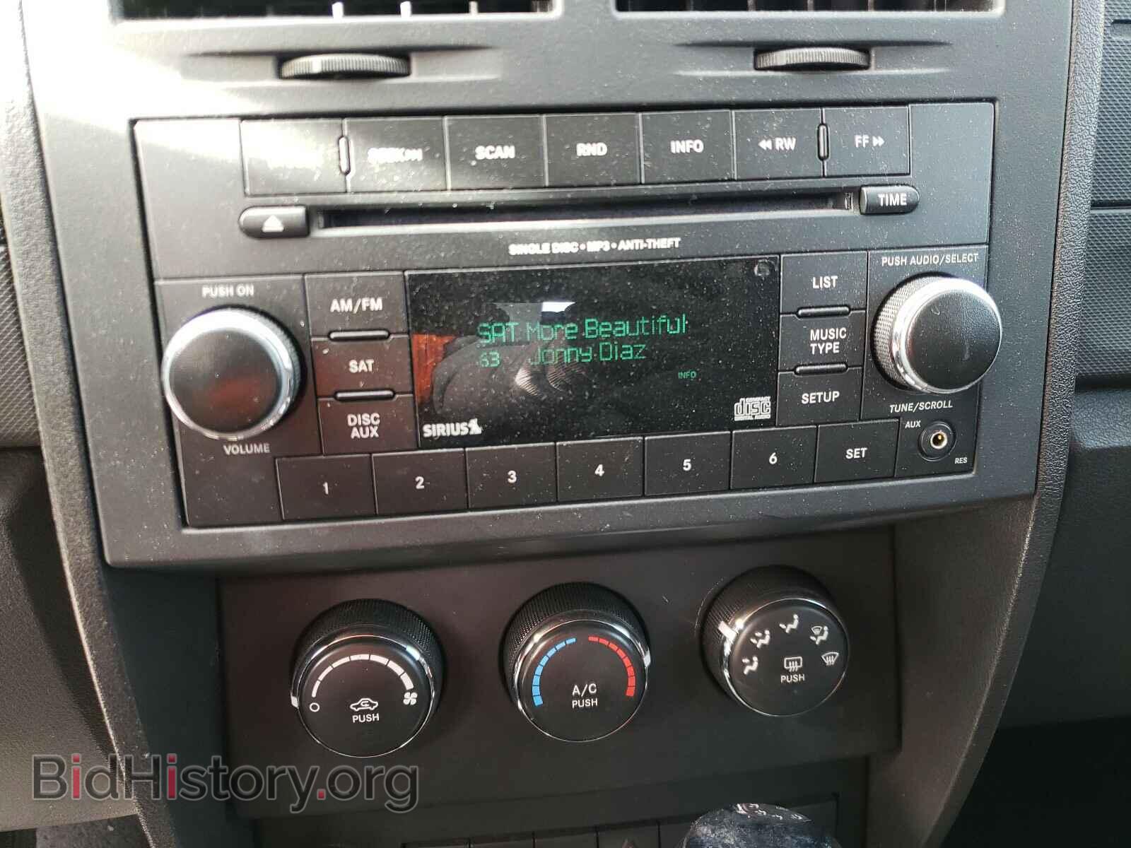 2011 DODGE NITRO - VIN: 1D4PT2GK6BW600436 - Фото 9
