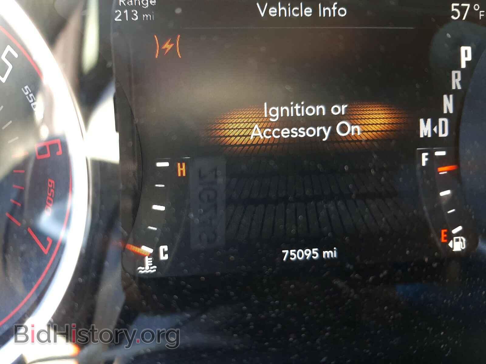 2017 DODGE CHALLENGER - VIN: 2C3CDZFJ0HH535167 - Photo 8