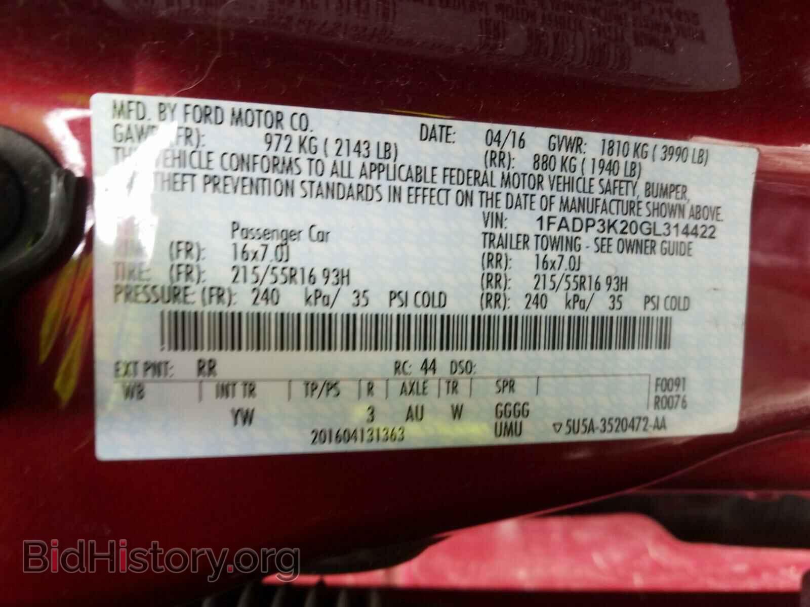 2016 FORD FOCUS - VIN: 1FADP3K20GL314422 - Фото 10